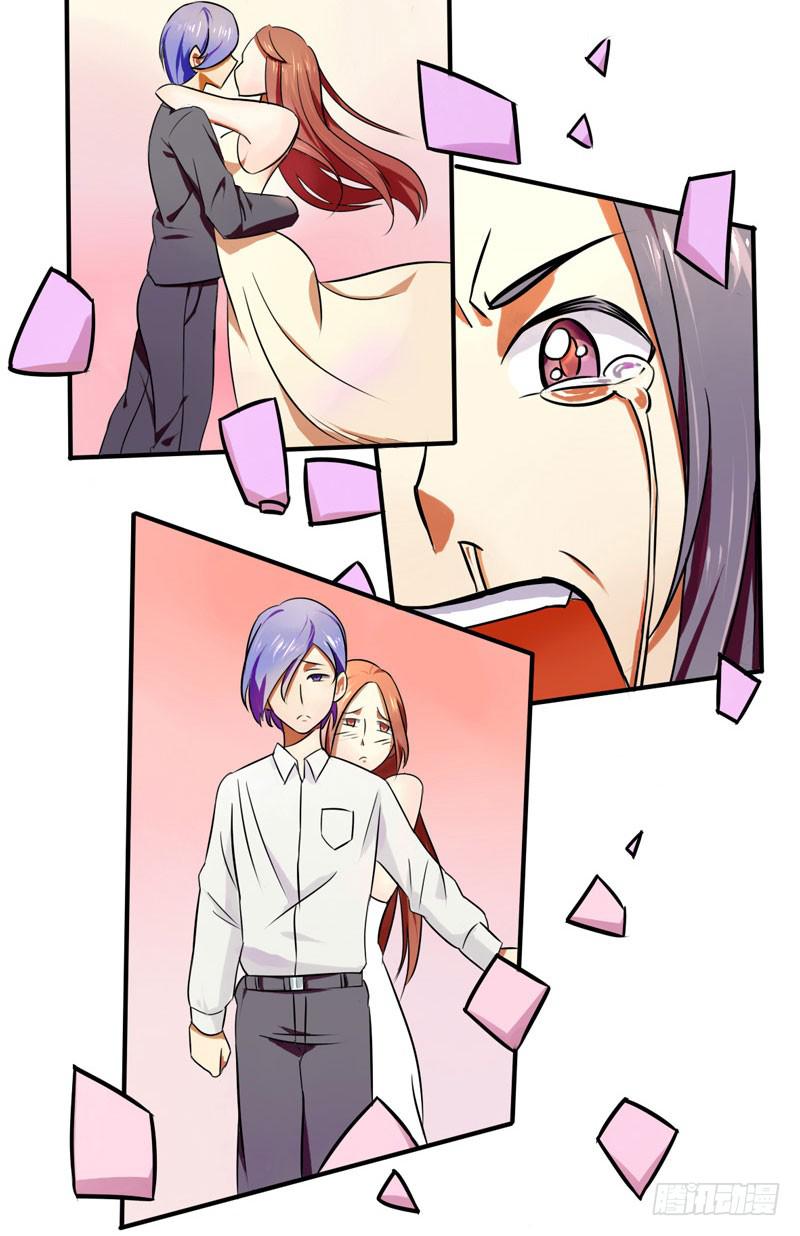 第3话：真爱面具 中-第4话