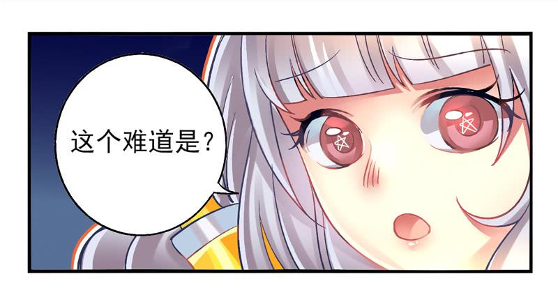 第20话：彼岸花面具04-第34话