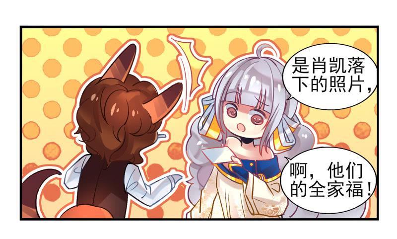 第20话：彼岸花面具04-第34话