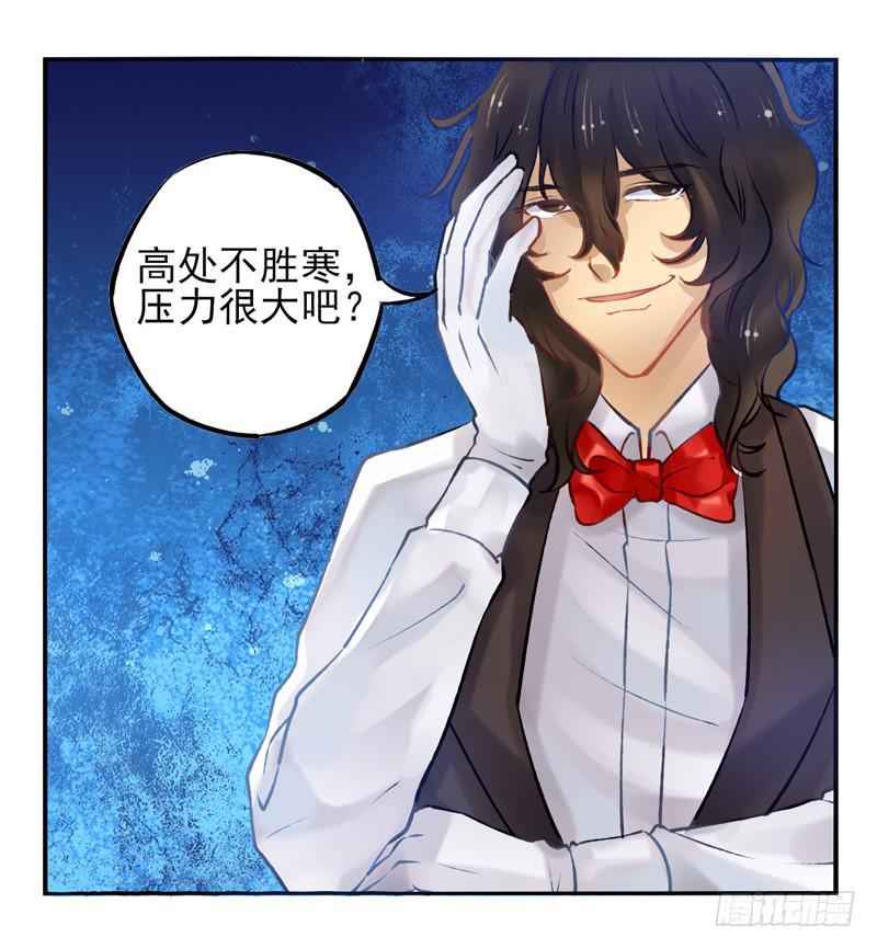 第21话：音灵面具01-第36话