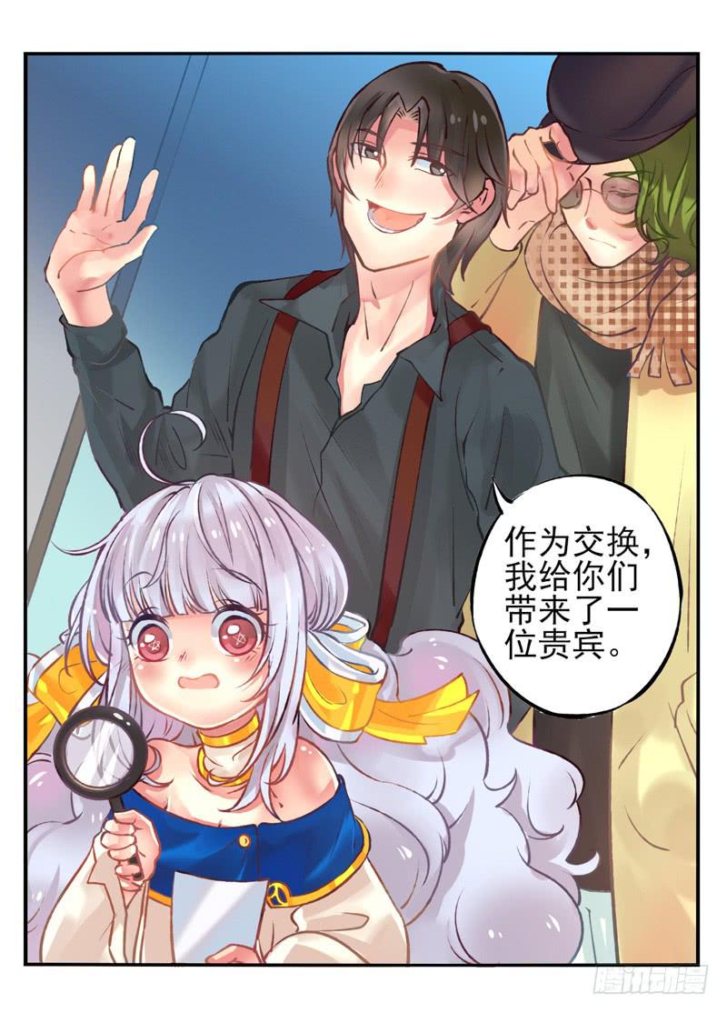 第21话：音灵面具01-第36话