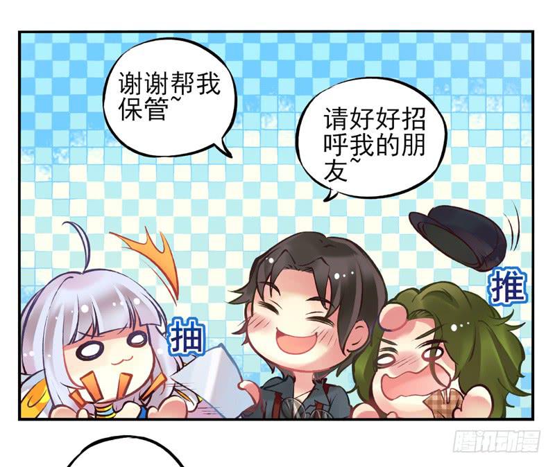 第21话：音灵面具014