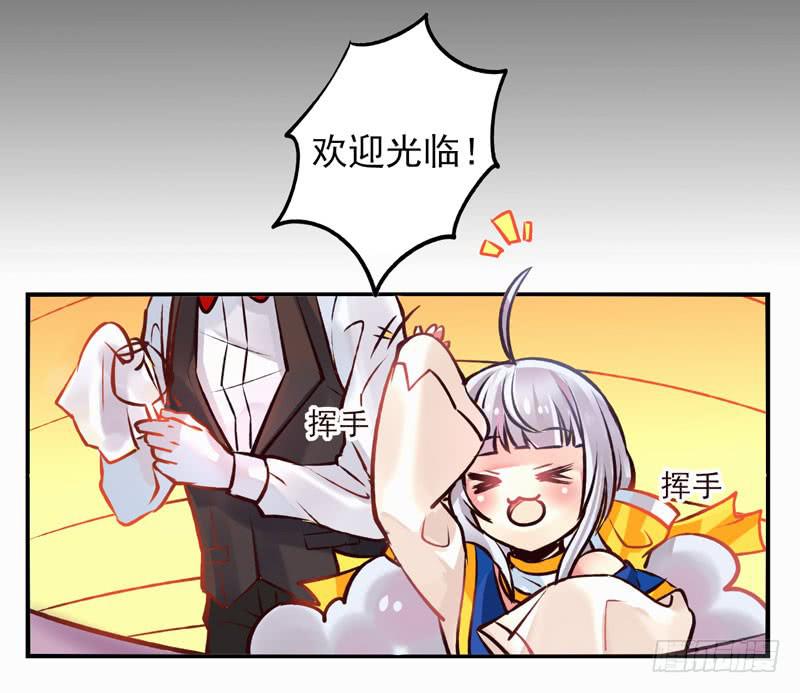 第23话：鬼神面具01-第38话