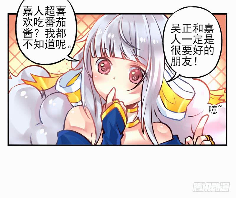 第23话：鬼神面具01-第38话