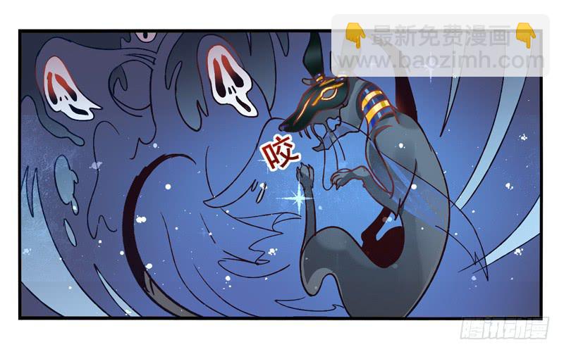 第25话：鬼神面具03-第40话