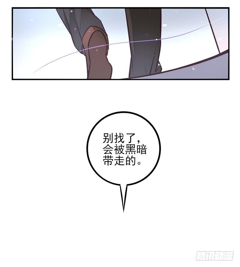 第35话：信鸽面具01-第50话