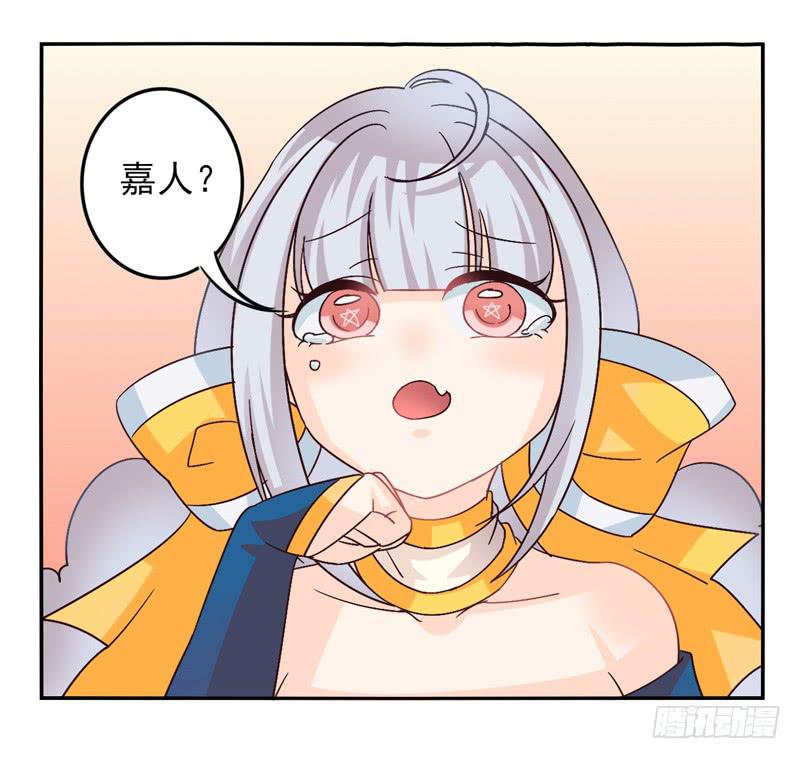 第39话：永恒面具02-第54话