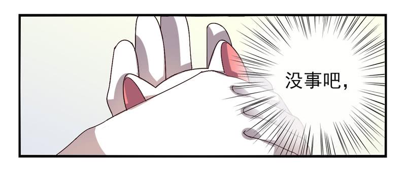 第39话：永恒面具02-第54话