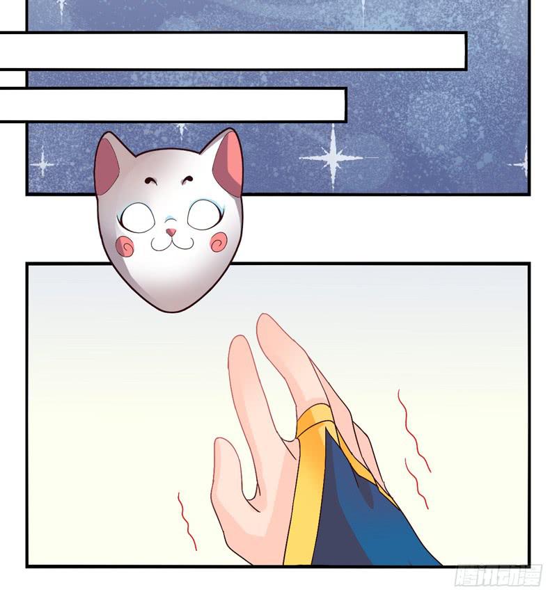 第39话：永恒面具02-第54话