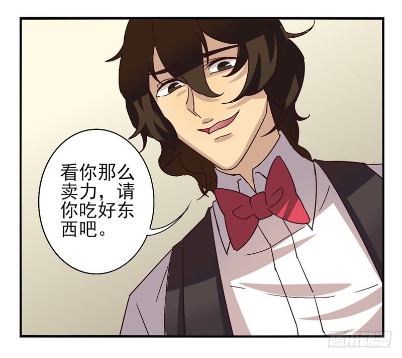 第41话：双子面具01-第56话