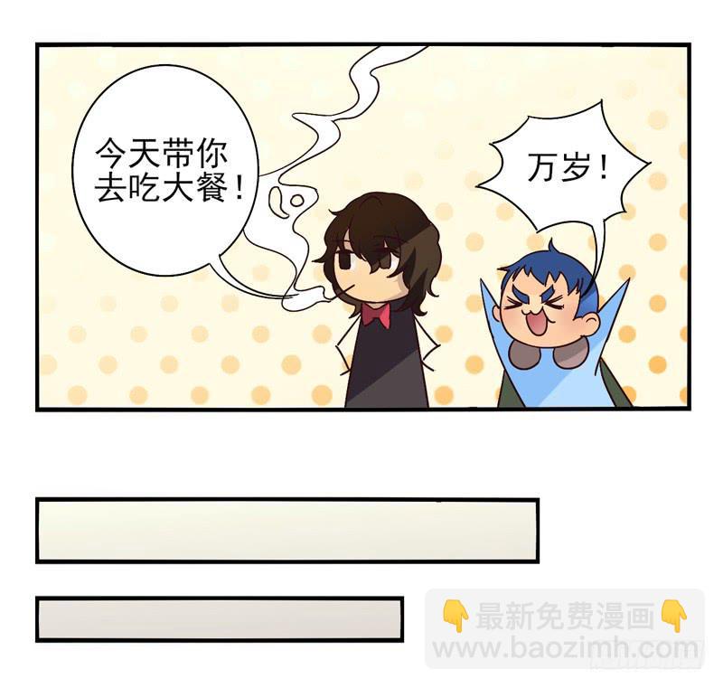 第41话：双子面具01-第56话