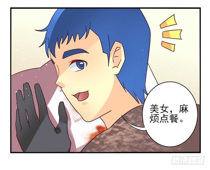 第41话：双子面具01-第56话