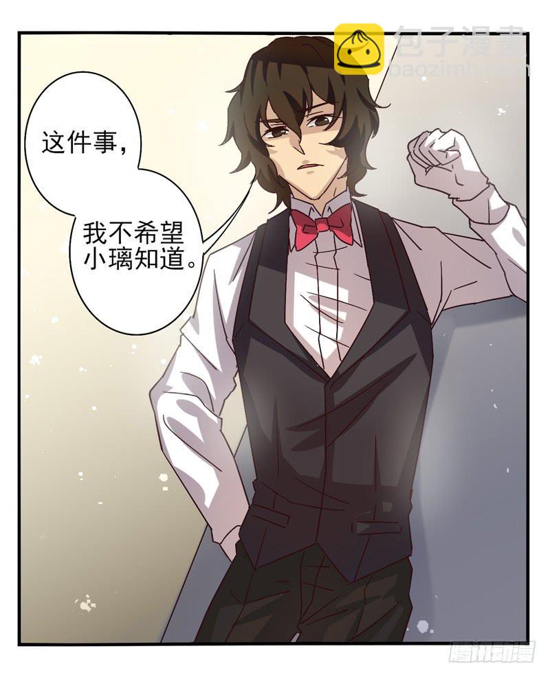 第41话：双子面具01-第56话