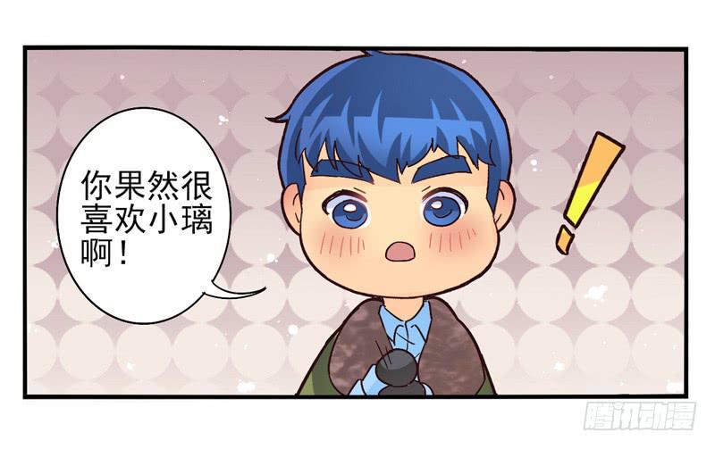 第41话：双子面具01-第56话