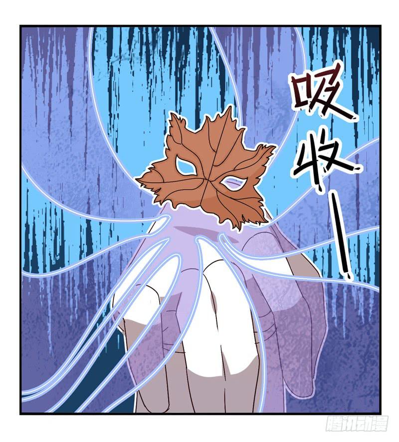 第43话：双子面具03-第58话