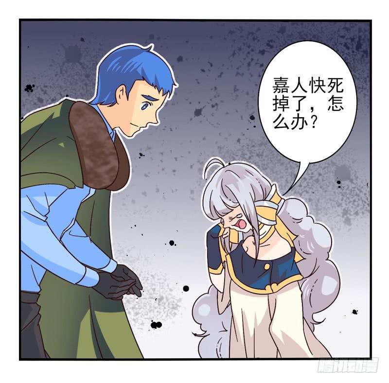 第43话：双子面具03-第58话