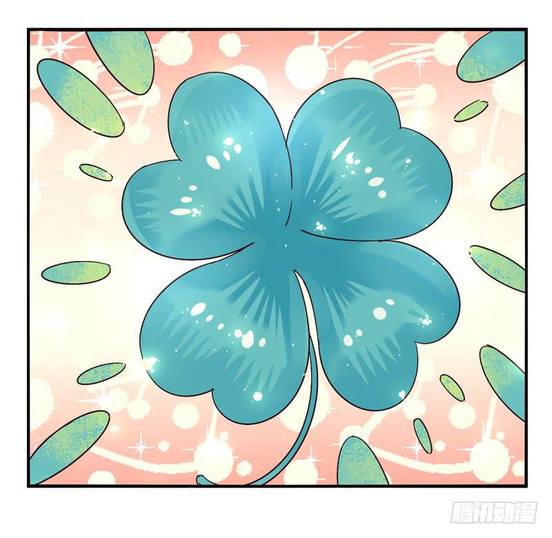 第45话：四叶草面具02-第60话