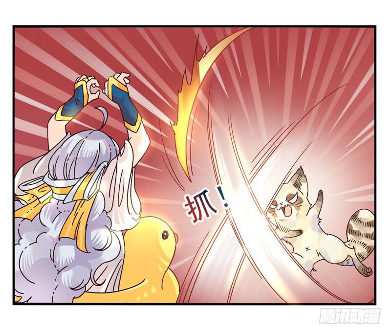 第45话：四叶草面具02-第60话