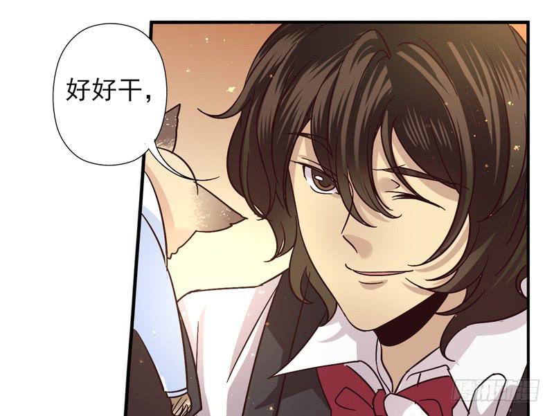 第47话：愿望面具（番外）-第62话