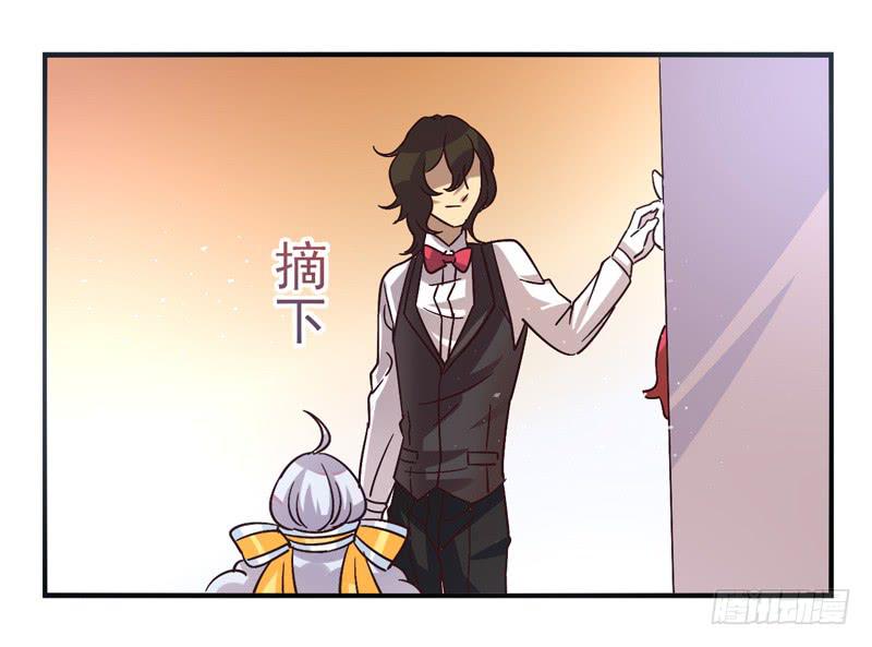 第47话：愿望面具（番外）-第62话