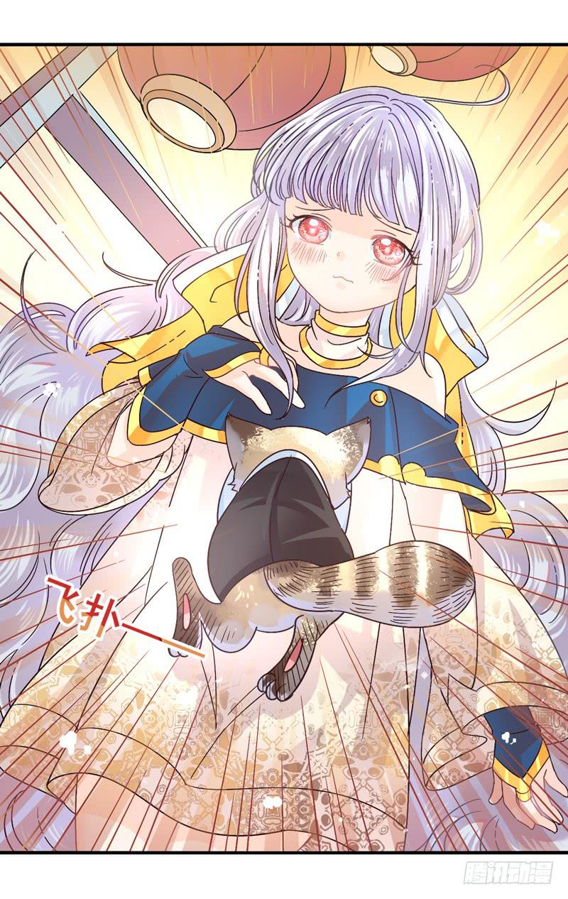 第47话：愿望面具（番外）-第62话