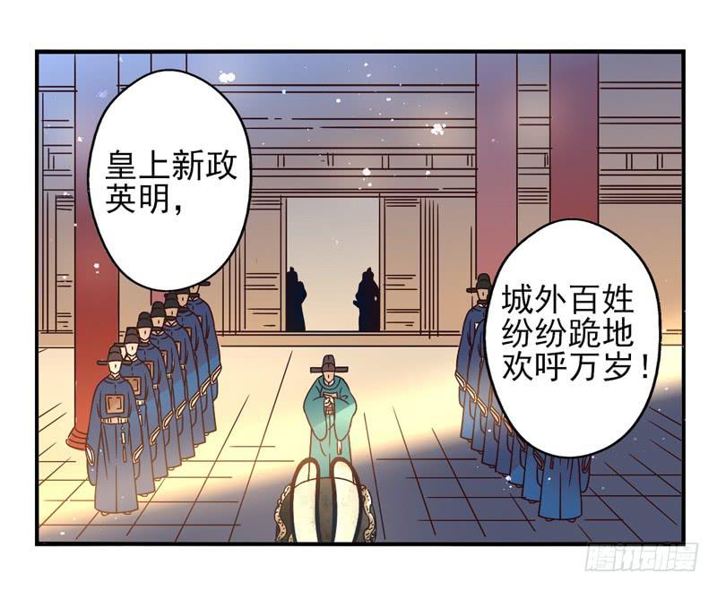 第49话：十谎面具02-第64话