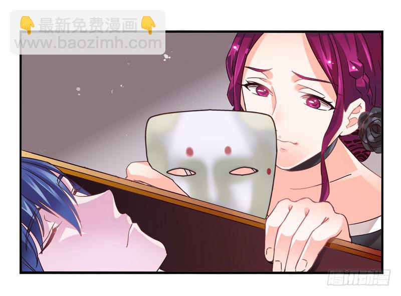 第51话：秘语面具-第66话