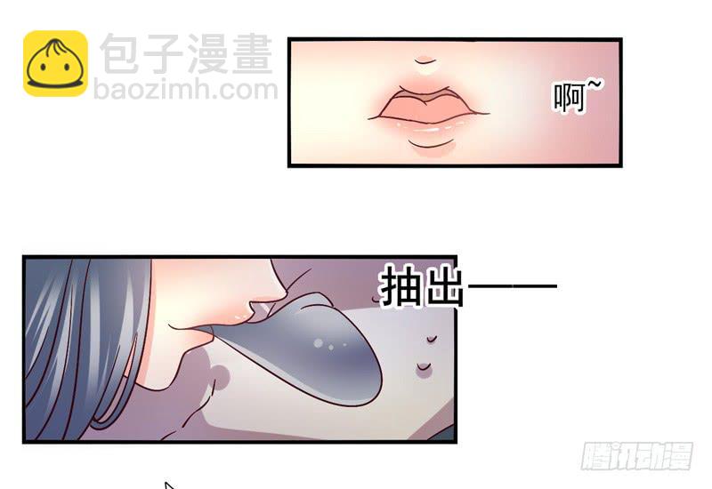 第53话：万象面具02-第68话