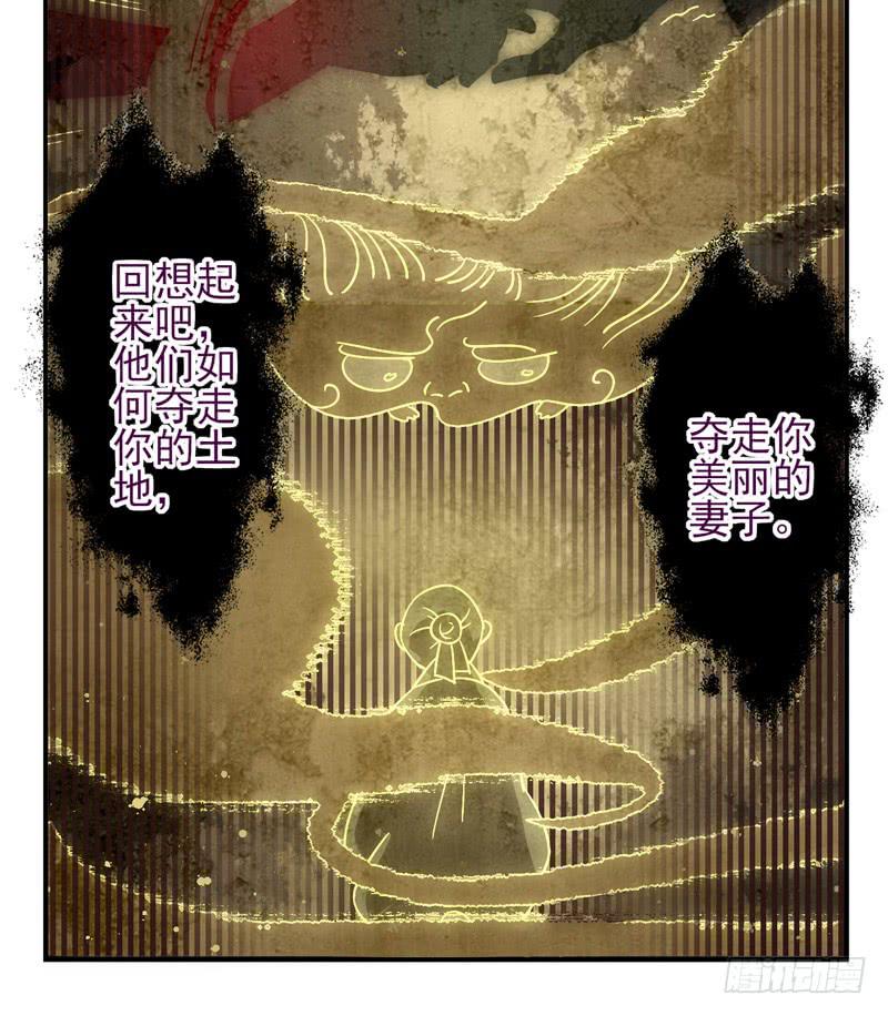 第53话：万象面具02-第68话