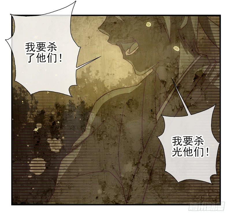 第53话：万象面具02-第68话