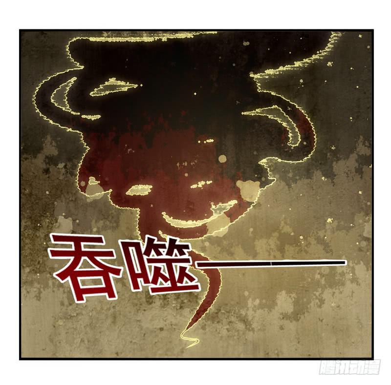 第53话：万象面具02-第68话