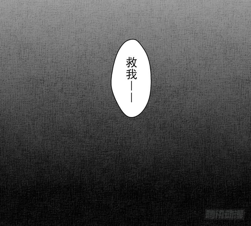 第55话：镜界面具02-第70话