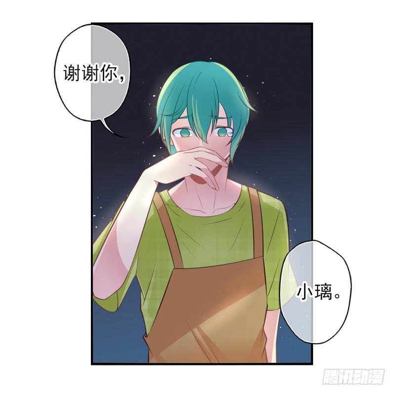 第58话：镜界面局05-第74话