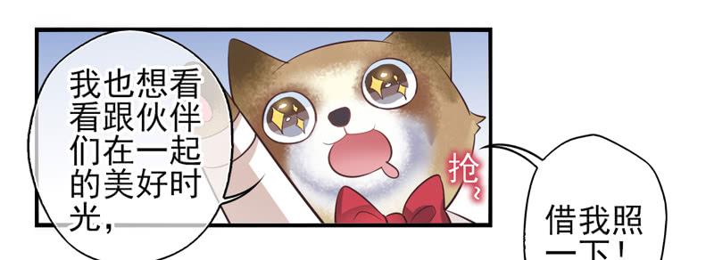 第58话：镜界面局05-第74话