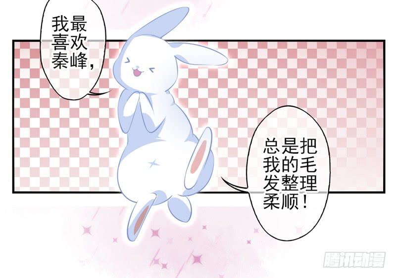 第58话：镜界面局05-第74话