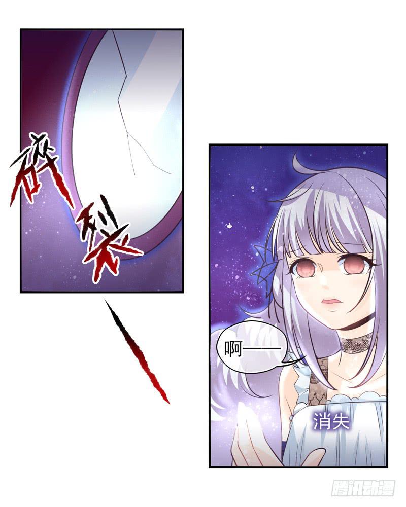 第60话：境界面具07-第76话