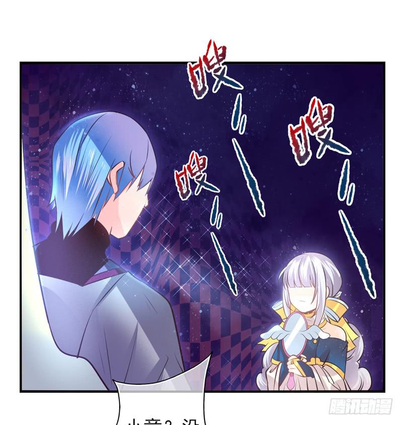 第60话：境界面具07-第76话