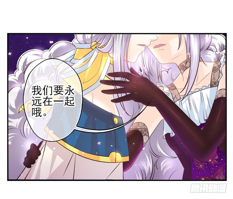 第60话：境界面具07-第76话