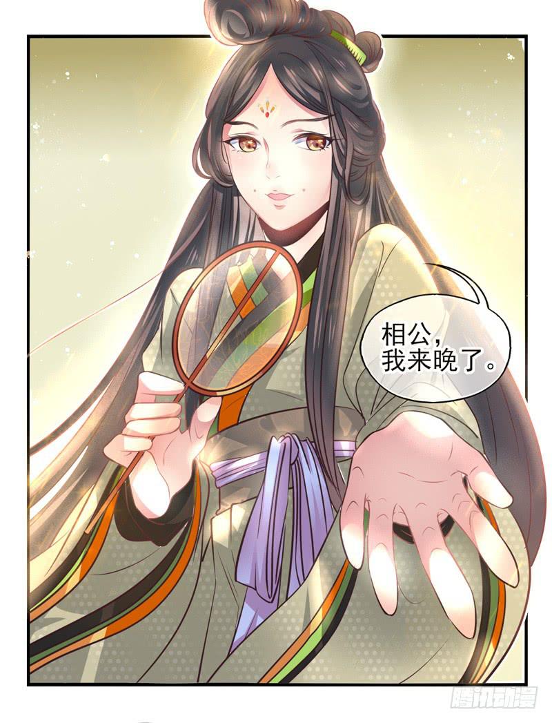 第60话：境界面具07-第76话