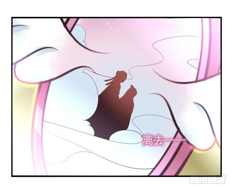 第60话：境界面具07-第76话