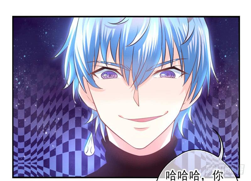 第60话：境界面具07-第76话