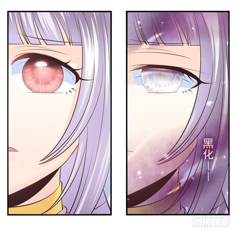 第60话：境界面具07-第76话