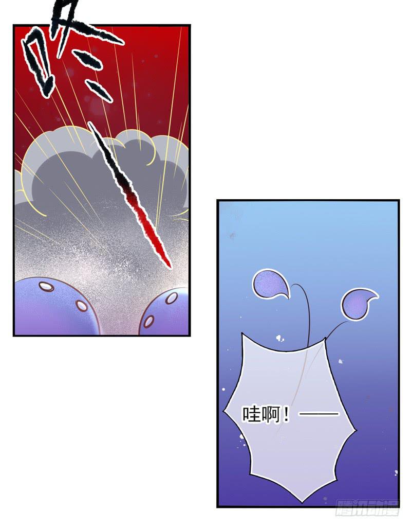 第60话：境界面具07-第76话