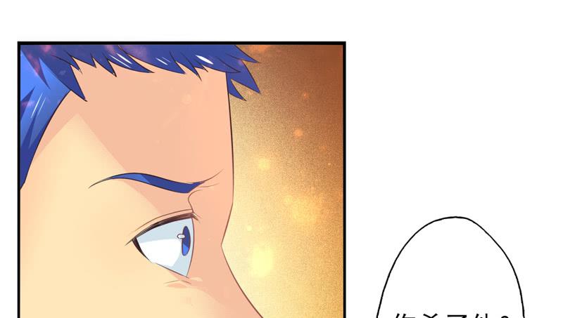 第62话：时光面具01-第78话