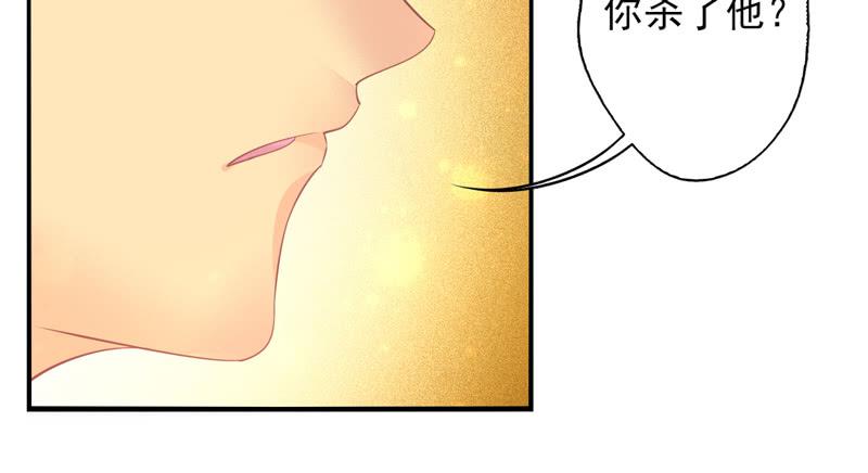 第62话：时光面具01-第78话