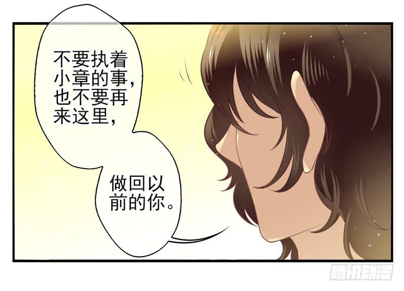 第62话：时光面具01-第78话