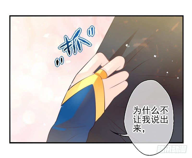 第62话：时光面具01-第78话