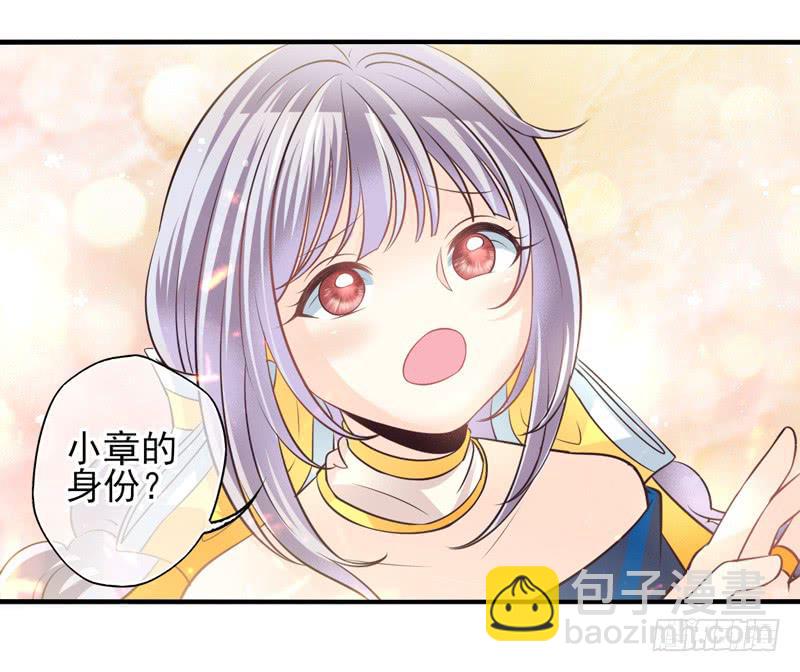 第62话：时光面具01-第78话