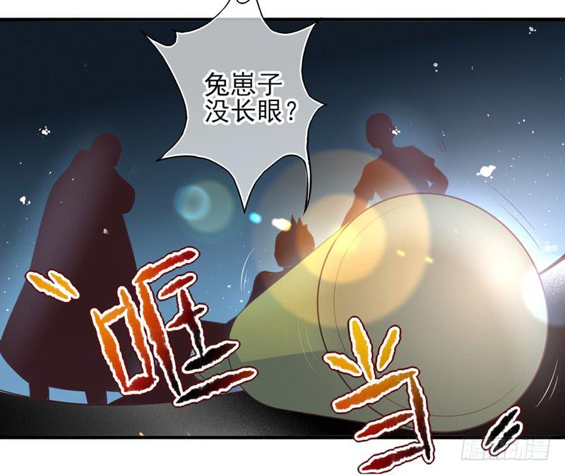 第62话：时光面具0124