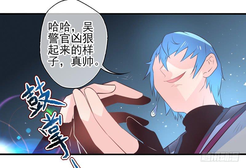 第62话：时光面具01-第78话